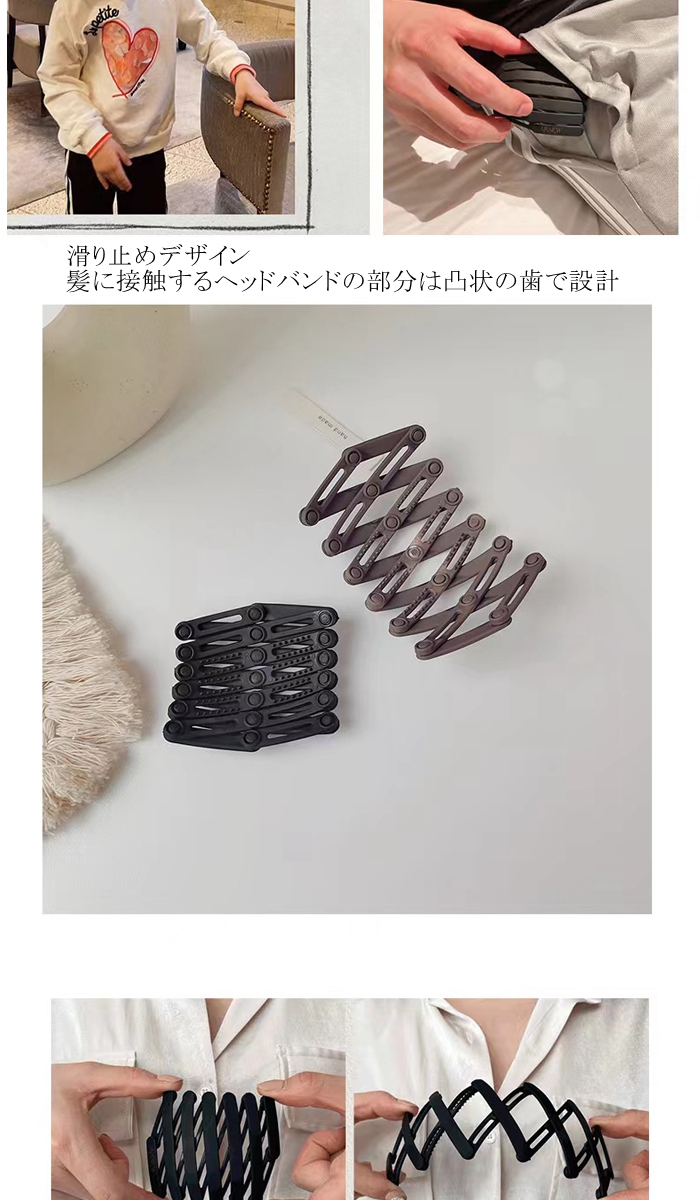 女性に人気なヘアアクセサリーカチューシャ