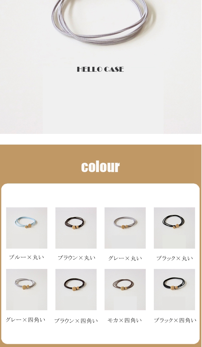 子供に人気なヘアアクセサリー ヘアゴム