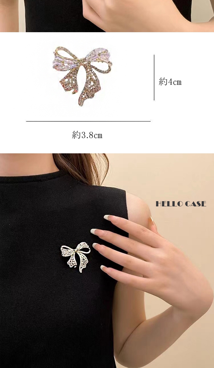 女性に人気なおしゃれブローチ