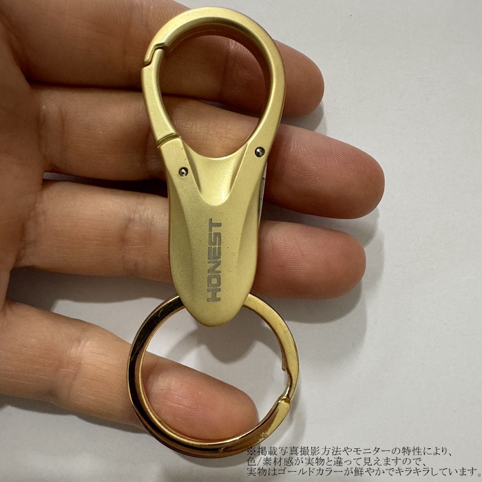 金属製キーホルダー 12個セット キーホルダー ベルト取り付け 車 家 鍵 ダンボールカッター付き キー