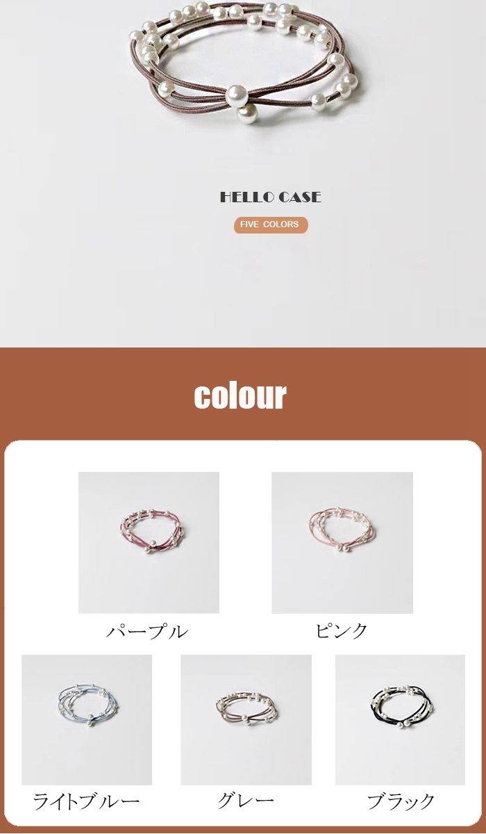 女性に人気なヘアアクセサリー　ヘアゴム