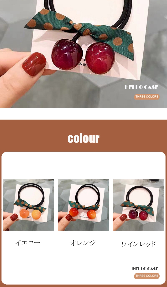 女性に人気なヘアアクセサリー　ヘアゴム