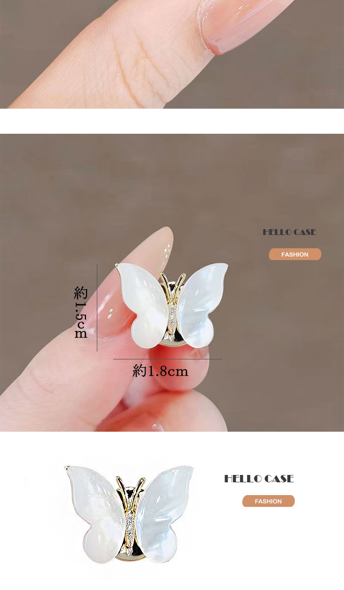 上品な蝶々 ブローチ ファッション 可愛い ちょうちょうブローチ