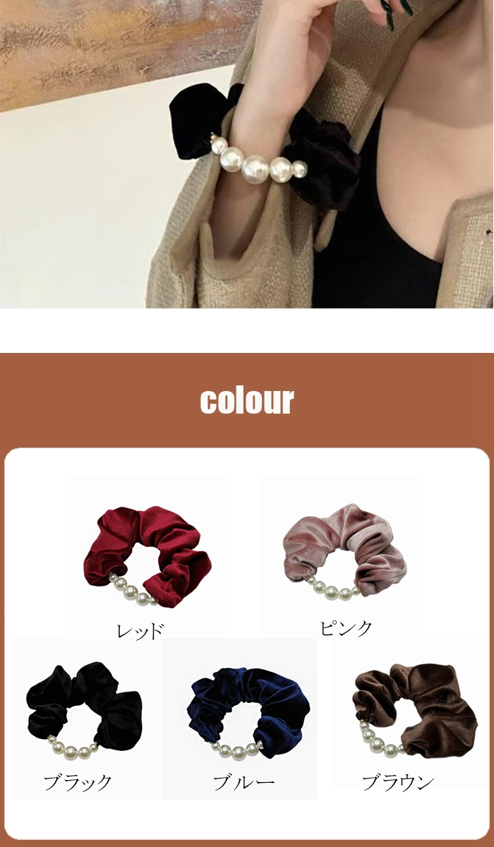 可愛いヘアゴム おしゃれ雑貨
