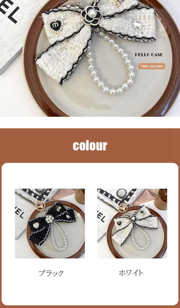 リボン形 バッグチャーム 立体感あるお花 カワイイ オシャレ 上品