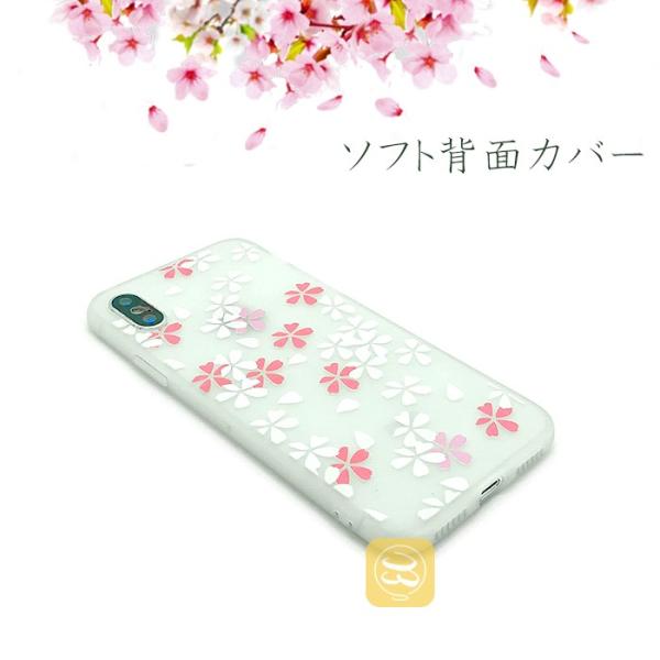 CASSETIFY 花柄 iPhoneケース 楽天市場】iPhone16 ケース ブランド GUESS かわいい おしゃれ