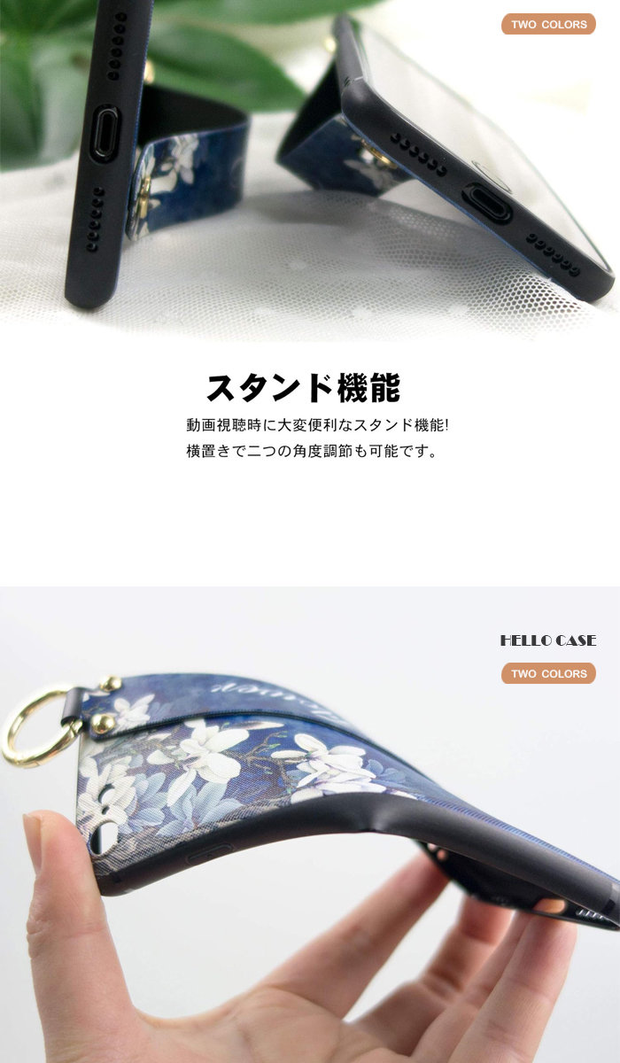 ネックストラップ付きiPhone 16用ハードケース