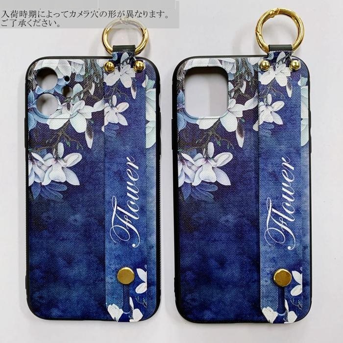 ネックストラップ付きiPhone 16用ハードケース