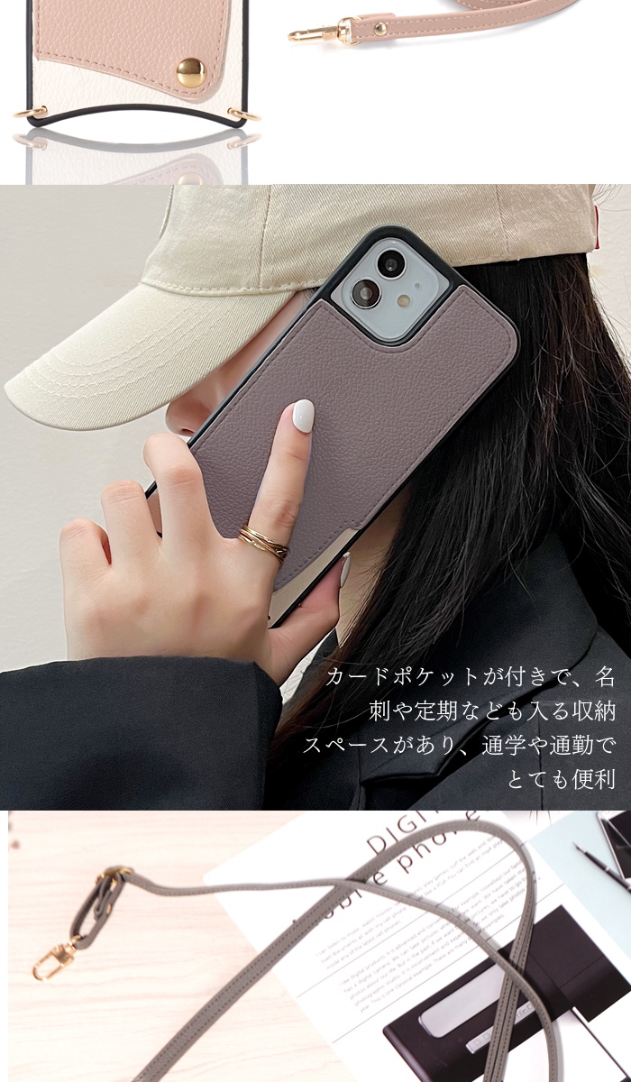 iPhone14plus用ケース ❣️最終お値引きラスト1セットです。もう買え