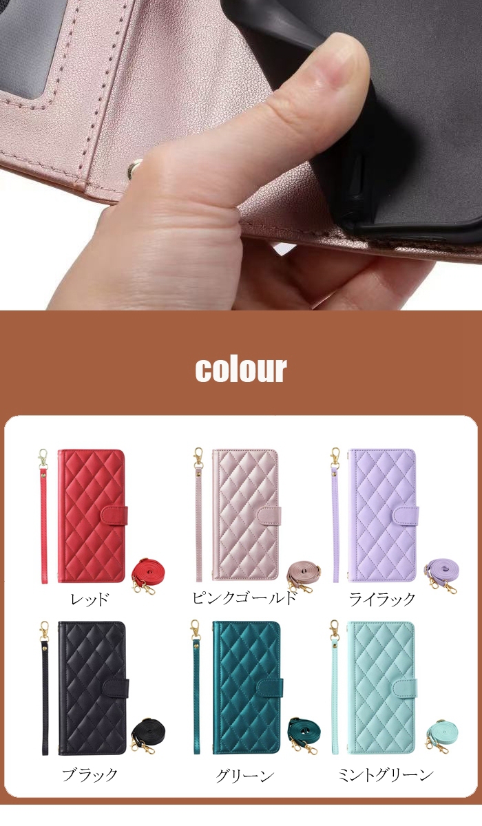 iPhone 16用上品なショルダーストラップ付レザーケース