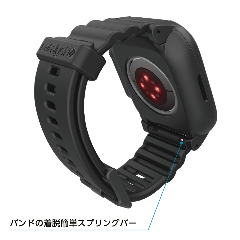 カタリスト Apple Watch 45mm シリーズ 7用 完全防水ケース ステルス