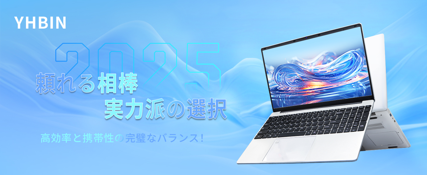 n100 ノートpc