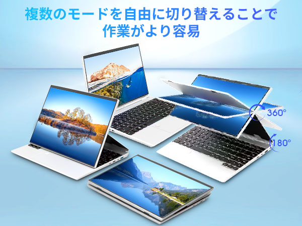 Office2019/Win11 Pro標準搭載】 薄型軽量4in1 Studio型ノートPC 14型 