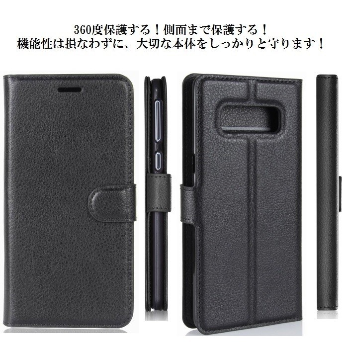 ギャラクシーノート８(au) Galaxy Note8 中古 8,800円 | ネット最安値の価格比較 プライス