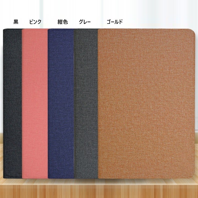 Alldocube iPlay 50 mini ケース Pro/Palm Play 8.4inch カバー 50mini