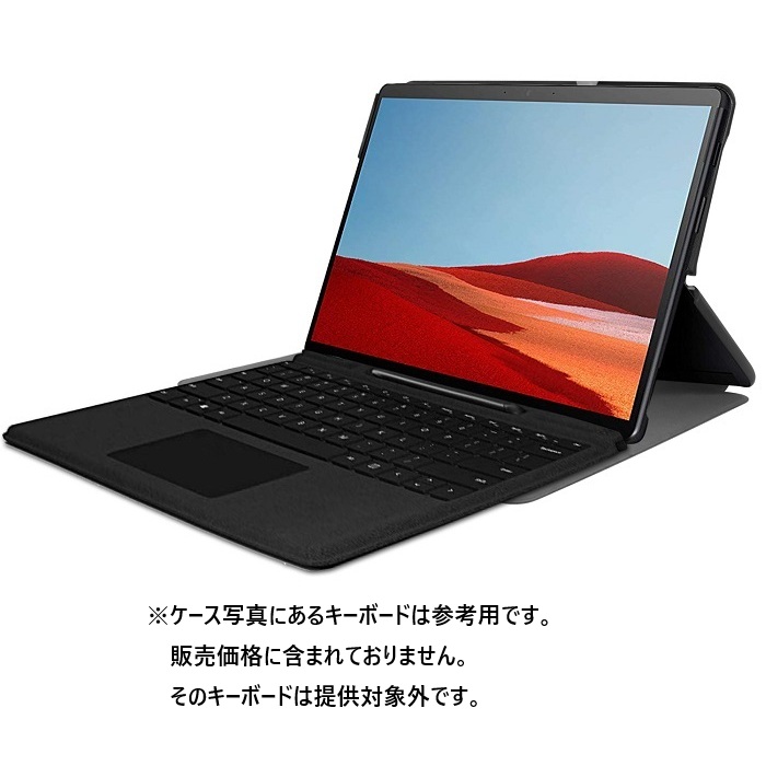 【月末限定】Surface Pro 5 4/128GB LTEカバー ペン付 Amazon.com: AOAO for Microsoft Surface Pro 7/6/5/4 Case with