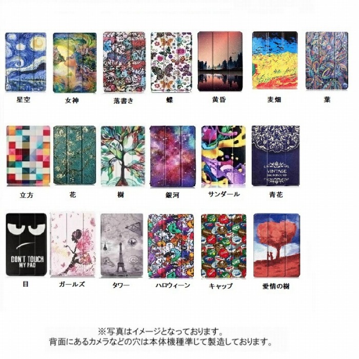 フィルム 2枚 タッチペン付き] Microsoft Surface pro 6 5 4