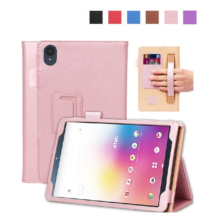 dtab Compact d-42A ケース レノボ ディータブ d42A カバー ドコモタブレット 8インチ ディータブ コンパクトd42A  3点セット 保護フィルム タッチペン おまけ :h-tbcase-037-ln39-3set:スマートビジネス - 通販 - Yahoo!ショッピング