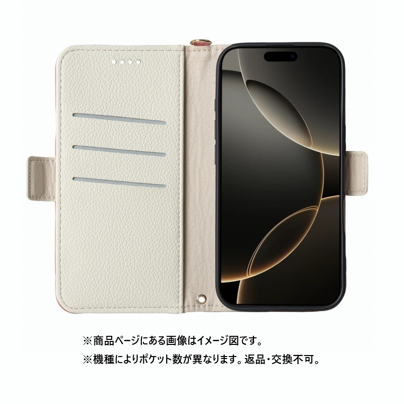 スマホ カバー セット かんたんスマホ4 ケース ワイモバイル A402ZT カバー Y!mobile