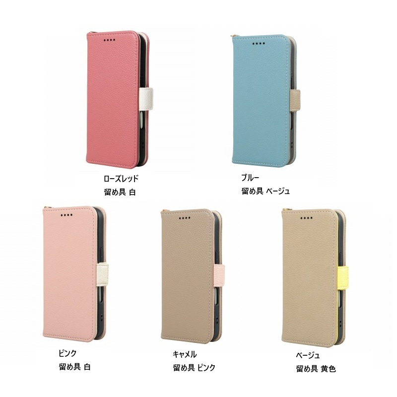 シューティングスター6色セット＋ケース 楽天市場】Galaxy Z Fold6 SC-55E SCG28 ケース カバー 手帳型