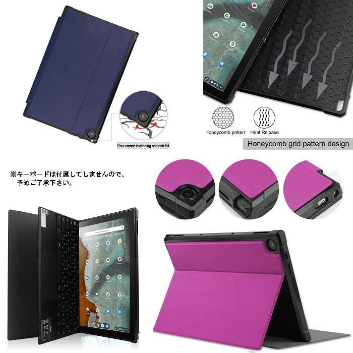 Androidタブレットアクセサリー ASUS Chromebook CM3000DVA-HT0010/A フィルム 2枚 タッチペン付き] ASUS Chromebook Detachable CM3 ケース