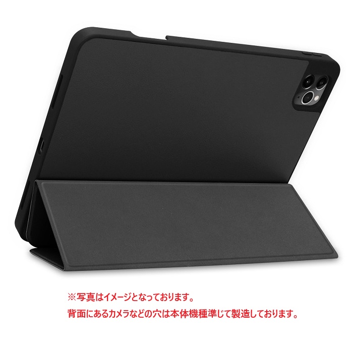 iPad Pro12.9インチ 第6世代(2022) ケース 12.9インチiPadPro 第5世代