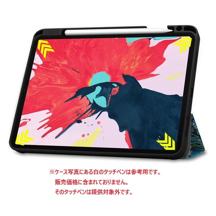 フィルム 2枚 タッチペン付き] iPad Air 5 ケース air4 10.9 2020
