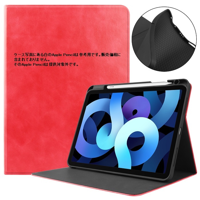 フィルム 2枚 タッチペン付き] iPad Pro 11 2018 ケース ipad inch