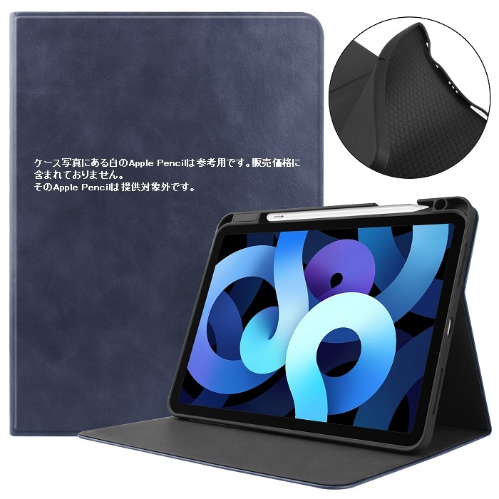 フィルム 2枚 タッチペン付き] iPad Pro 11 2018 ケース ipad inch