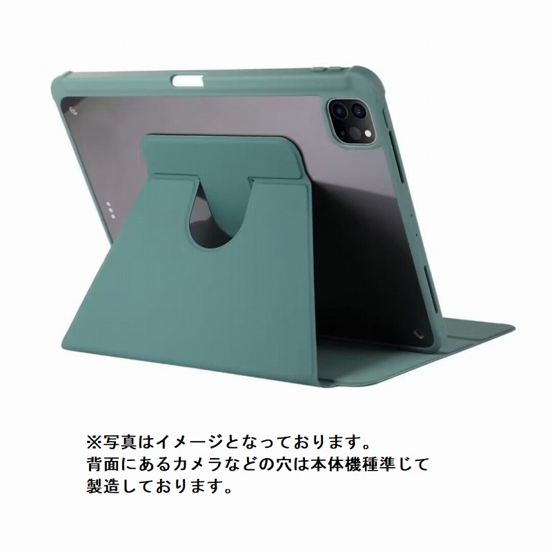 保護フィルム 2枚 タッチペン付き】 11インチiPad Air(M3) 2025/11