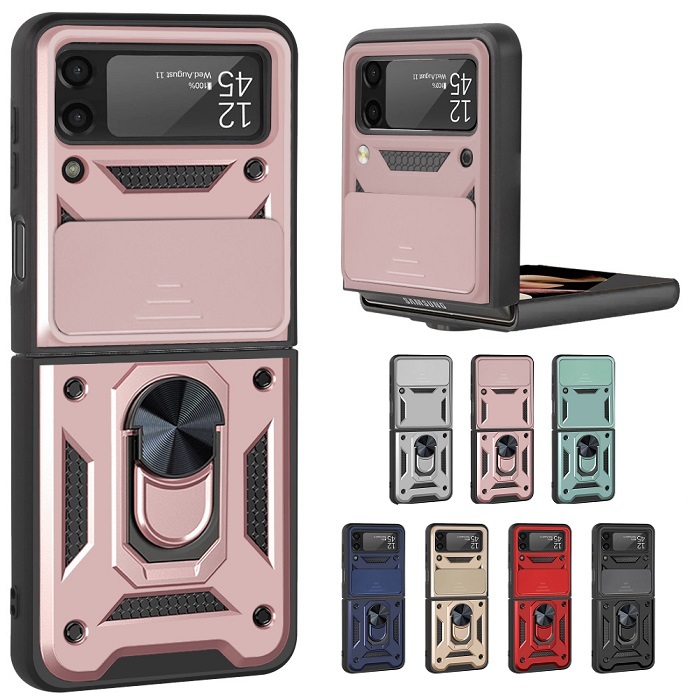 Galaxy Z Flip3 5G docomo （シムフリー）ケース有り docomo SC-54B ケース Galaxy Z Flip3 5G カバー ギャラクシーZ