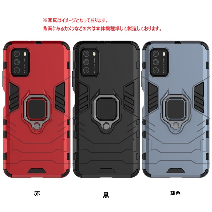 Redmi9T ケース Xiaomi Redmi 9T カバー ナイン ティー 3点セット 保護