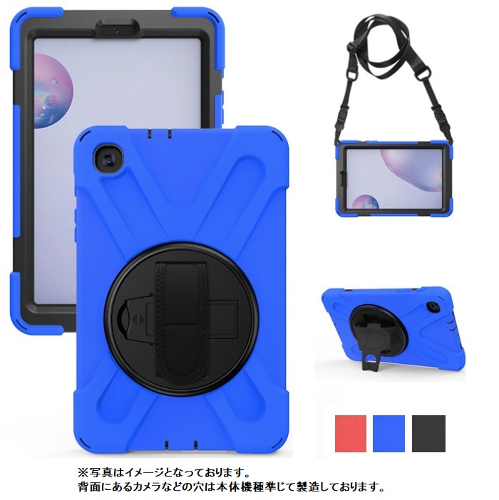 Lenovo Tab K10 ケース EVA 耐衝撃 レノボ タブK10 カバー 子供用 衝撃