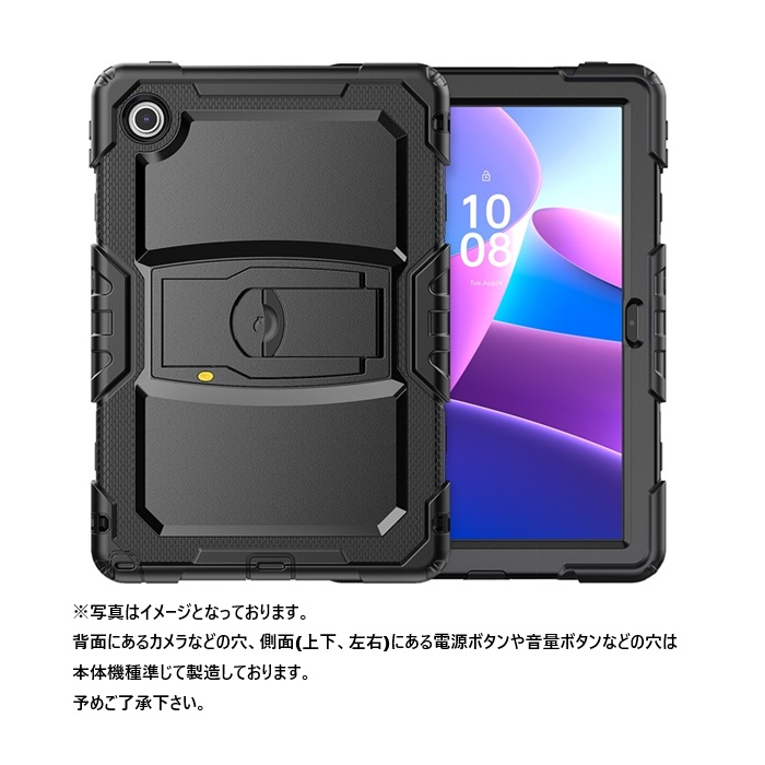 保護フィルム 2枚 タッチペン付き】 docomo dtab d-51F ケース 耐衝撃