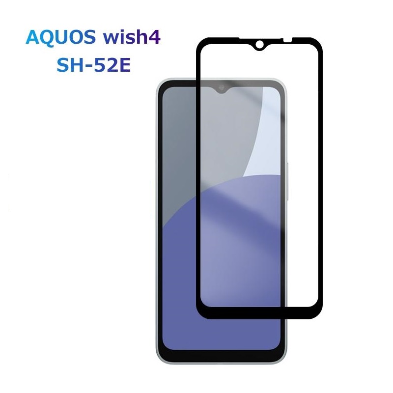 Amazon.co.jp: 【液晶ガラスフィルム1枚付き】Pysea AQUOS wish4