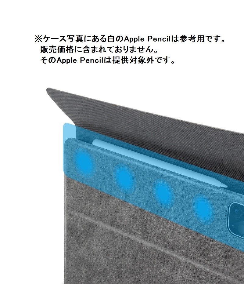 Apple iPad Pro 11 2020/2018 キーボード ipad inch ケース アイパット 