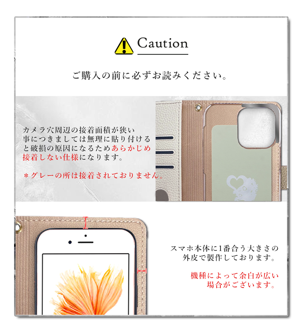iPhone 15 ケース 手帳型 カバー ガラスフィルム iphone15 手帳 手帳型ケース おしゃれ アイホン15ケース手帳型 アイホン15ケース 衝撃 アイフォン15 PXWBK｜smartno1｜16