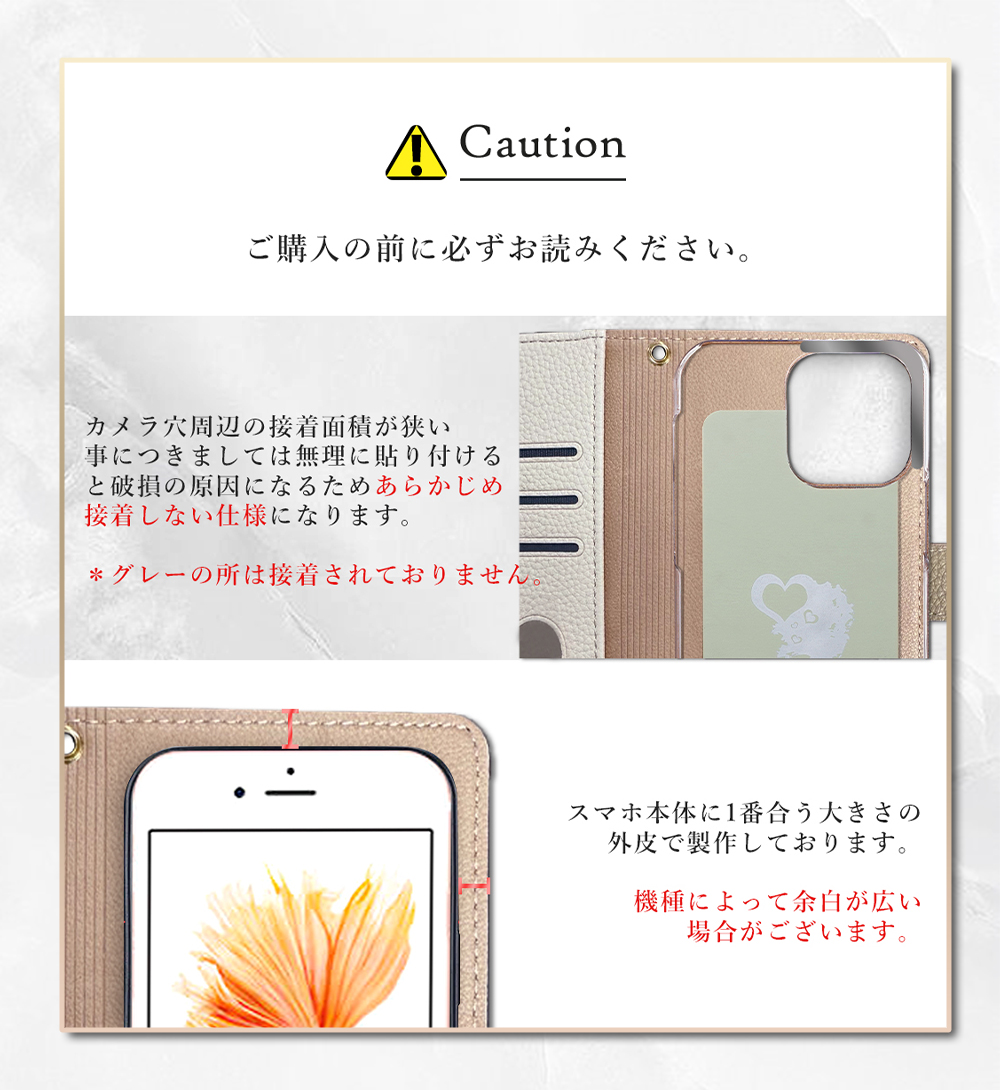 iPhone 7 Plus ケース 手帳型 カバー ガラスフィルム iphone7plus 手帳 ショルダー iphone7プラス スマホケース アイフォン7プラス アイホン7プラス PXK｜smartno1｜18