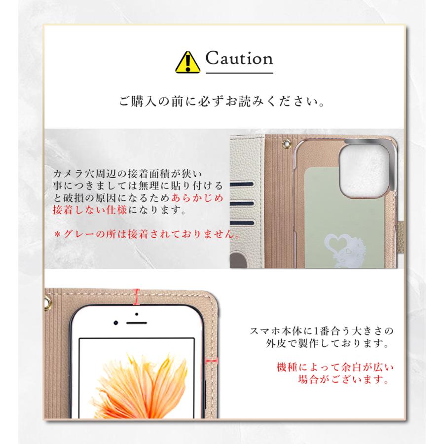iPhone 6s ケース 手帳型 カバー ガラスフィルム iphone6s 手帳 手帳型ケース アイホン6sケース スマホケース 携帯カバー おしゃれ アイフォン6sカバー PXK MT｜smartno1｜18