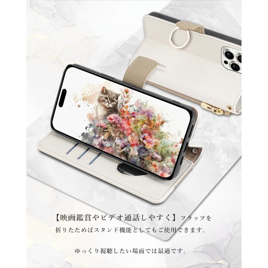 iPhone 6s ケース 手帳型 カバー ガラスフィルム iphone6s 手帳 手帳型ケース アイホン6sケース スマホケース 携帯カバー おしゃれ アイフォン6sカバー PXK CHA｜smartno1｜08