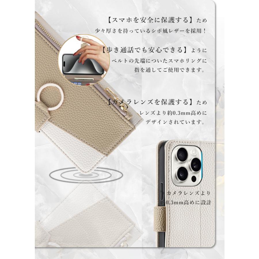 iPhone 6s ケース 手帳型 カバー ガラスフィルム iphone6s 手帳 手帳型ケース アイホン6sケース スマホケース 携帯カバー おしゃれ アイフォン6sカバー PXK MT｜smartno1｜09