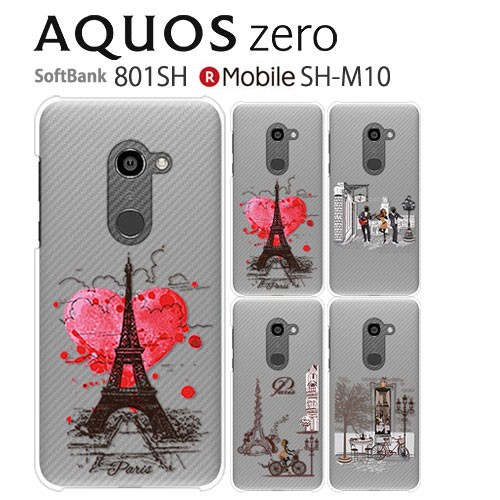 販売 aquoszero sh-m10 イヤホン