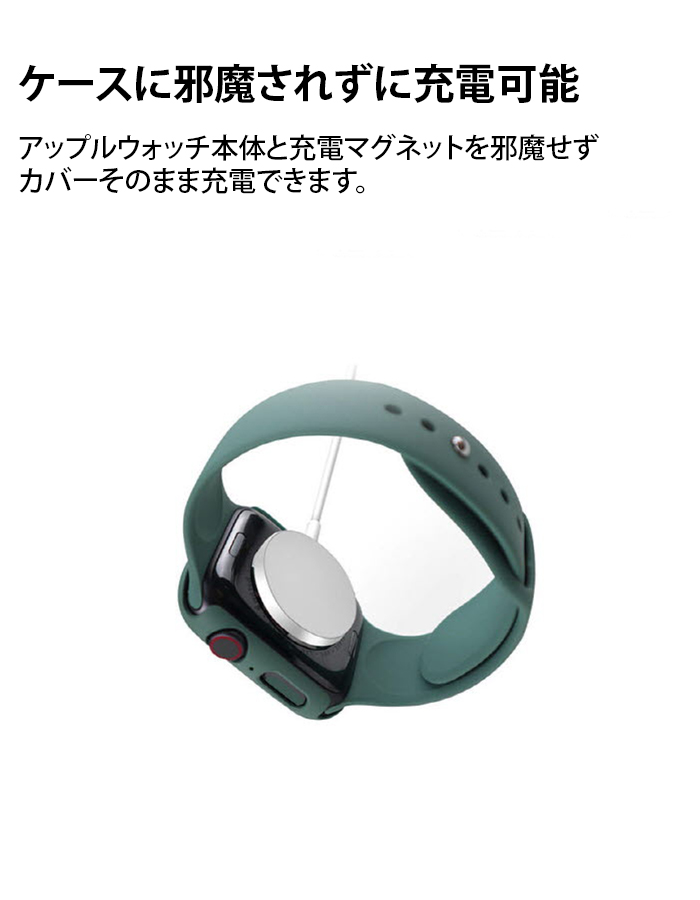 Apple Watch アップルウォッチ バンド ベルト シリコン ガラス Apple Watch アップルウォッチ バンド ベルト シリコン ガラス