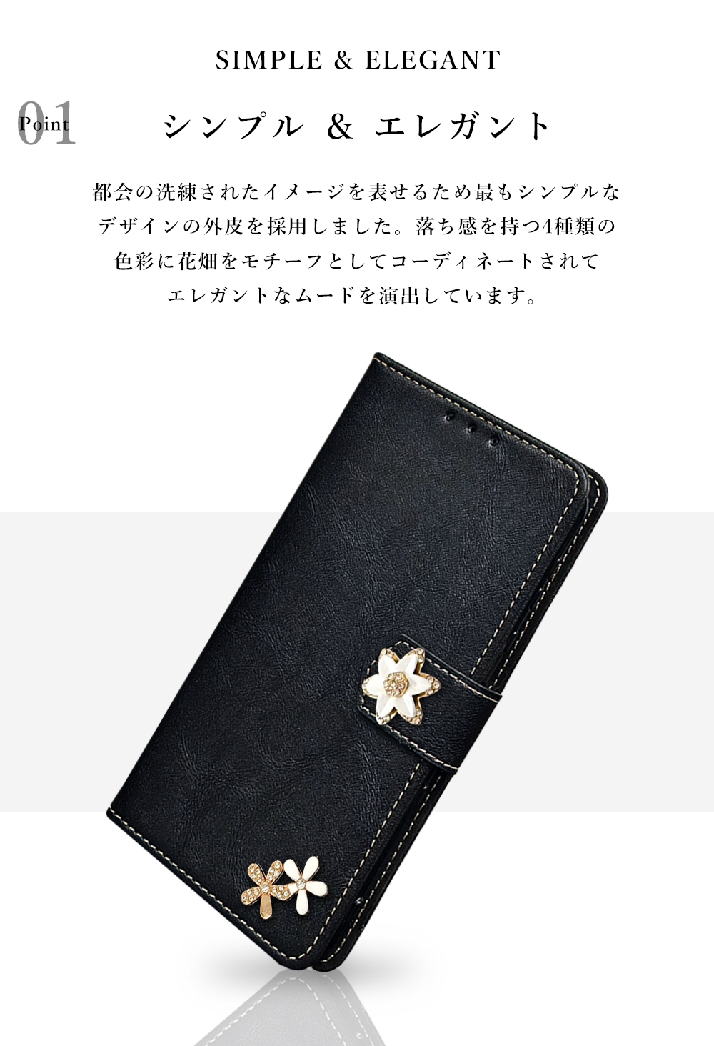 Xperia XZ XZ2 Premium SOV38 ケース 手帳型 カバー フィルム au Xperia XZ XZ2 Premium SOV38 ケース 手帳型 カバー フィルム au