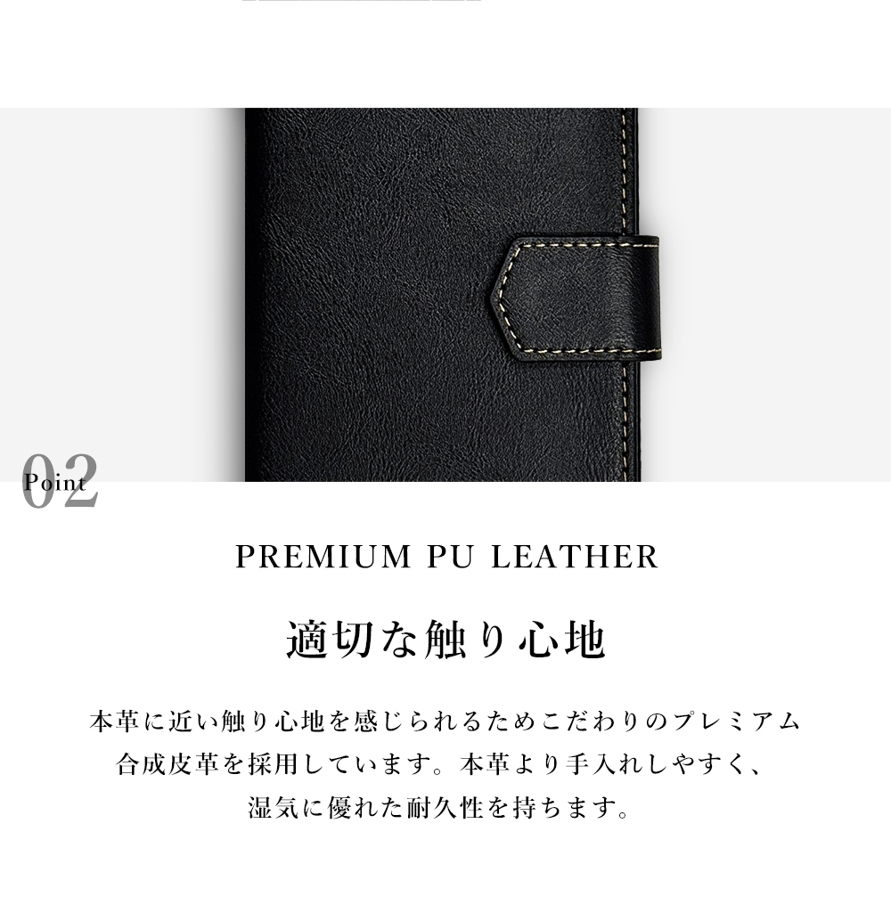Xperia 1 III SOG03 SO-51B A101SO ケース 手帳型 カバー au