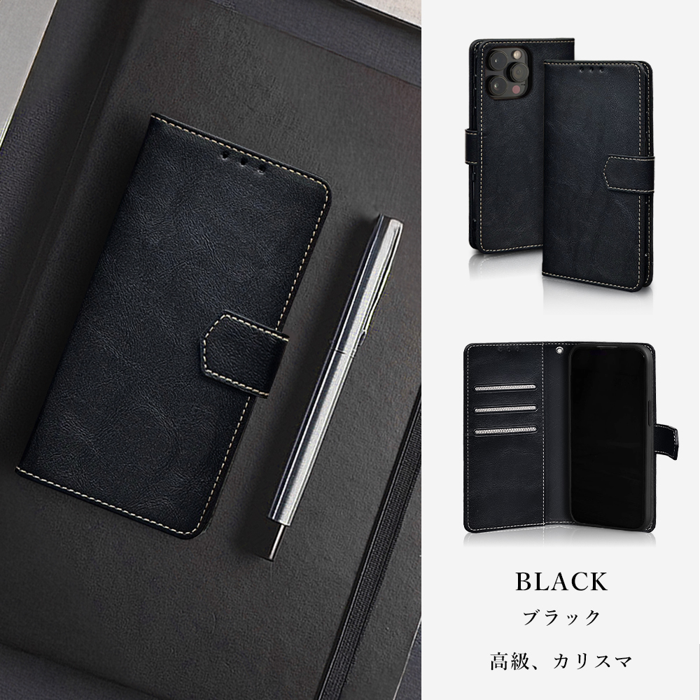 Xperia 1 Ⅲ au SOG03 ブラック 手帳型ケース ガラスフィルム付 Xperia 1 III SOG03 SO-51B A101SO ケース 手帳型 カバー au