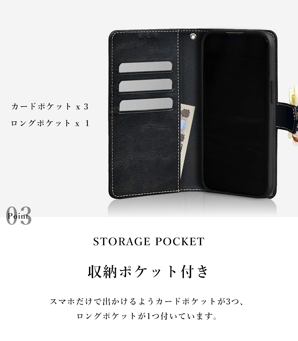 iPhone 13 mini ケース 手帳型 カバー iphone13mini 猫 手帳型ケース