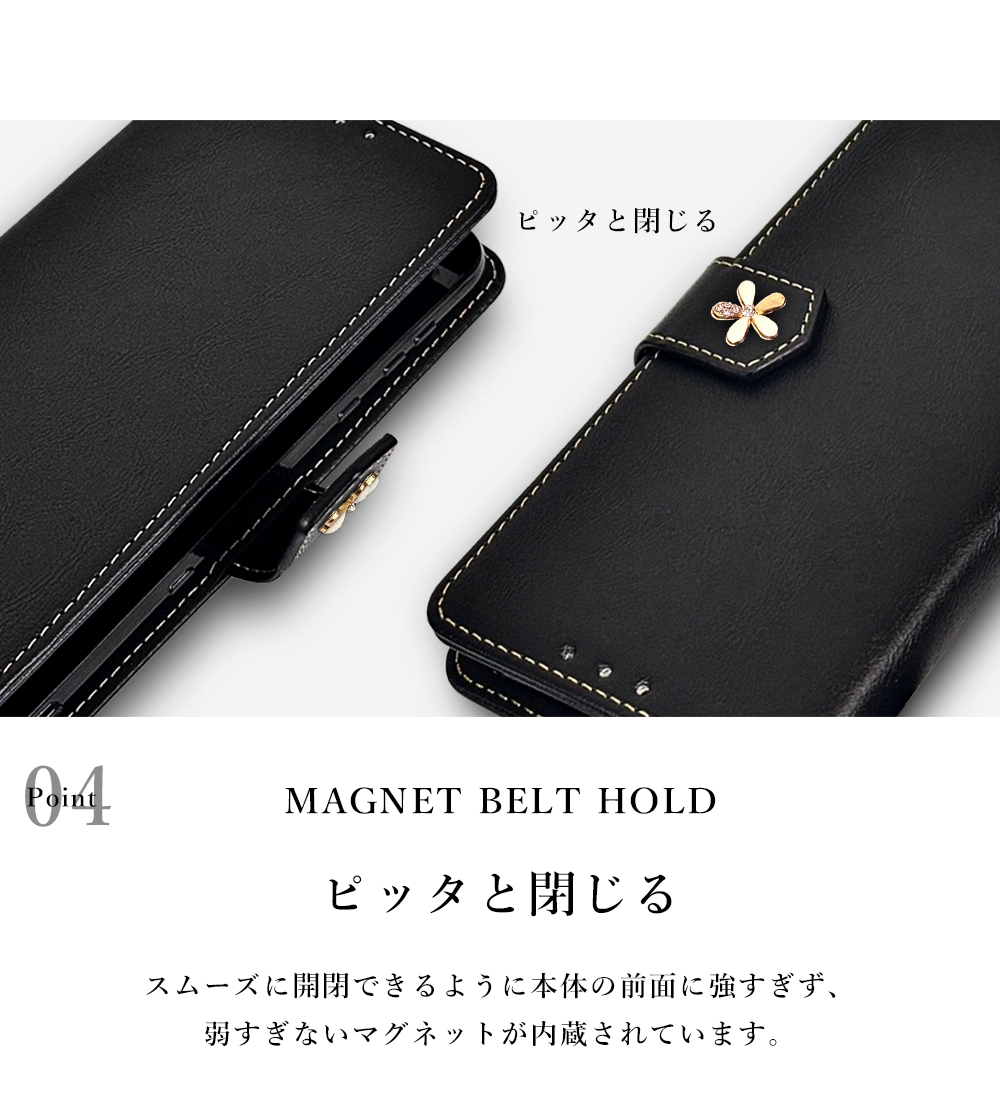 Xperia 1 V SOG10 SO-51D A301SO ケース スマホケース カバー 手帳型