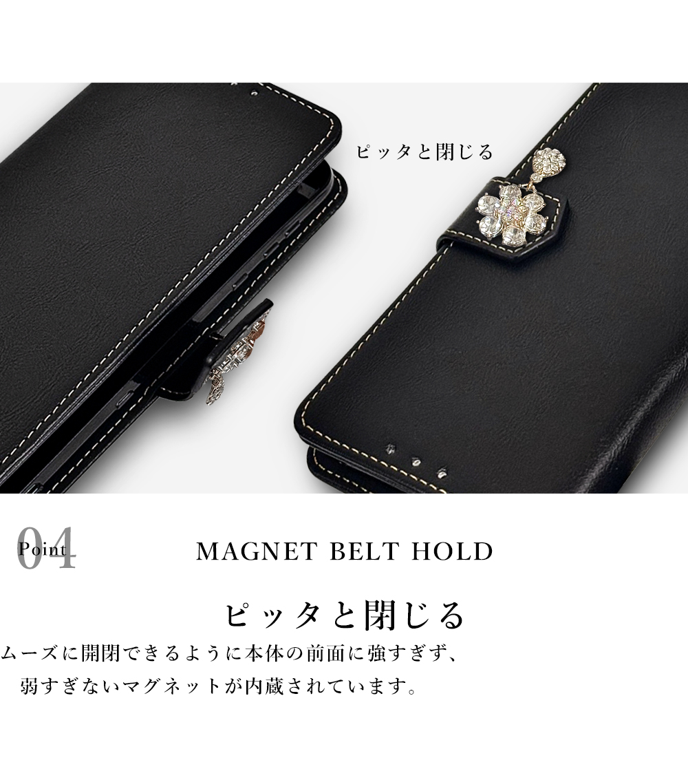 Xperia 1 VI SOG13 SO-51E A401SO ケース スマホケース カバー 手帳型