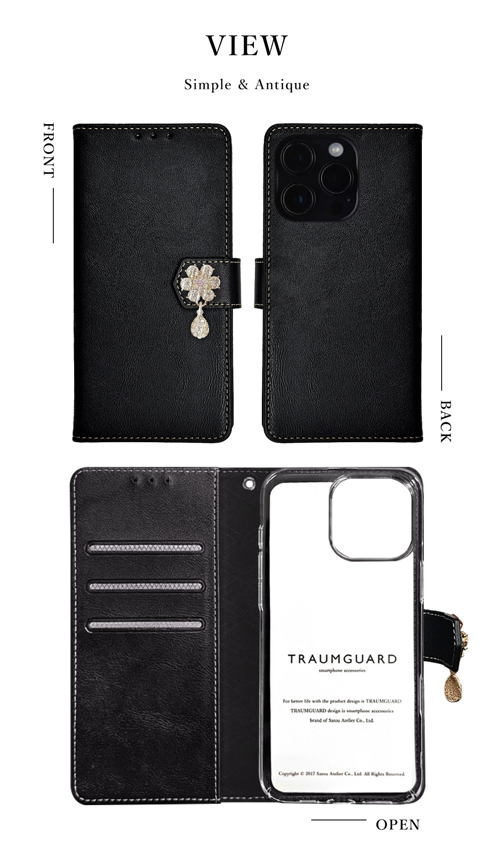 Xperia 1 III SOG03 SO-51B A101SO ケース スマホケース カバー 手帳型